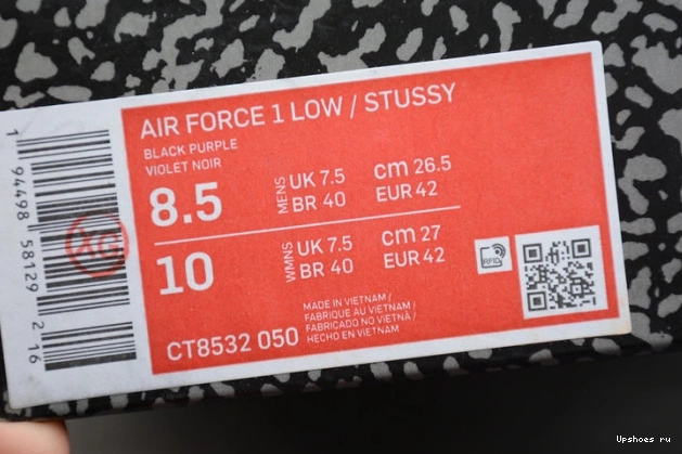 Retro Court Jordan Air CT8532-050 Black Purple 3 1126